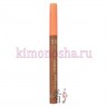 KOJI HONPO ESmake+ Triangle Eyebrow - Карандаш для бровей влагостойкий - KOJI HONPO ESmake+ Triangle Eyebrow - Карандаш для бровей влагостойкий