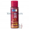 ROHTO HADA LABO Gokujyun Alpha Moist Lift Lotion Антивозрастной гиалуроновый лосьон питательный с ретинолом и коллагеном с эффектом лифтинга - 148479-1
