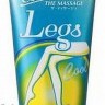 SANA Esteny COOLTIGHTS GEL Охлаждающий гель для ног с ароматом лимона - SANA Esteny COOLTIGHTS GEL Охлаждающий гель для ног с ароматом лимона