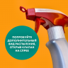 Jundo Oil of Grease Remover Концентрированный жироудалитель с распылителем, антижир - 020326-3