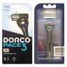 Dorco Pace 3 Бритвенный станок c 3-я лезвиями - 585765