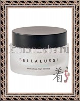 Bellalussi Advanced Moisture Cream - Увлажняющий крем для лица (с растительными экстрактами), 50 гр