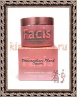 FACIS Resurrection Plant Cream - Восстаналивающий растительный крем для лица, 100 мл