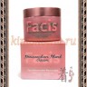 FACIS Resurrection Plant Cream Восстаналивающий растительный крем для лица, - FACIS Resurrection Plant Cream Восстаналивающий растительный крем для лица,
