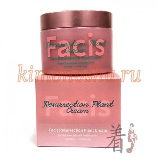 FACIS Resurrection Plant Cream Восстаналивающий растительный крем для лица, Крем содержит витамин Е, масло ши, оливы и примулы вечерней, которые увлажняют и питают кожу, избавляют от сухости и шелушения, придают коже гладкость. Растительный комплекс в сочетании с ниацинамидом и аденозином в составе усиливает защитные функции кожи, омолаживает, повышает гидратацию, осветляет и дарит коже сияние. Подходит для сухой и чувствительной кожи.