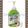 MUKUNGHWA MKH Soki Kitchen Cleaner for Dishtowel & Chopping board Универсальное чистящее средство для обработки тряпок, досок и кухонной утвари, 500 мл с помпой-дозатором - MUKUNGHWA MKH Soki Kitchen Cleaner for Dishtowel & Chopping board Универсальное чистящее средство для обработки тряпок, досок и кухонной утвари, 500 мл с помпой-дозатором