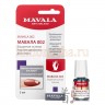 MAVALA Base Coat 002 Защитная основа под лак Мавала 002 - 14-603