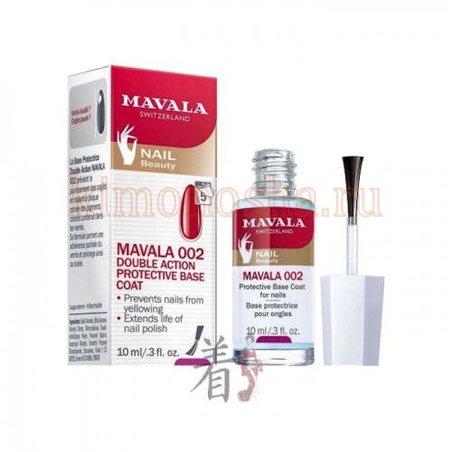 MAVALA Base Coat 002 Защитная основа под лак Мавала 002 MAVALA 002 – основа двойного действия защищает ногти от нежелательного пересыхания и предотвращает их нежелательную пигментацию.