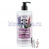 MEULE Cosmetic Line Normal Hair Conditioner Quinoa Oil & Lavender Extract - Кондиционер для нормальных волос без SLS, парабенов и силикона с маслами Киноа и Лаванды - 933714