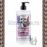 MEULE Cosmetic Line Normal Hair Conditioner Quinoa Oil & Lavender Extract - Кондиционер для нормальных волос без SLS, парабенов и силикона с маслами Киноа и Лаванды - MEULE Cosmetic Line Normal Hair Conditioner Quinoa Oil & Lavender Extract - Кондиционер для нормальных волос без SLS, парабенов и силикона с маслами Киноа и Лаванды