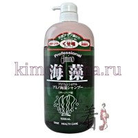 DIME Professional Amino Seaweed EX Shampoo - Шампунь экстра для поврежденных волос с аминокислотами морских водорослей