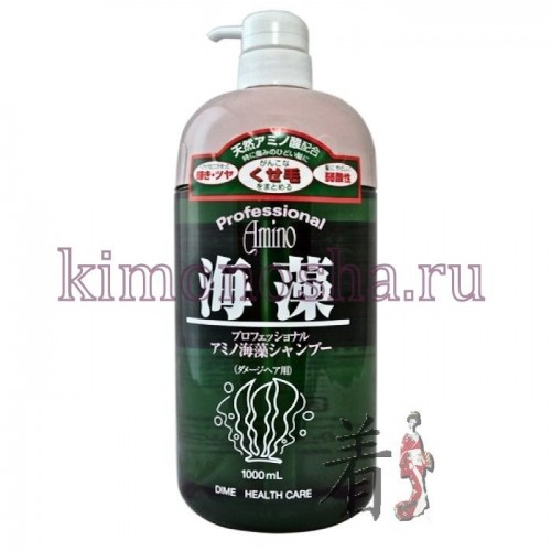 DIME Professional Amino Seaweed EX Shampoo - Шампунь экстра для поврежденных волос с аминокислотами морских водорослей Шампунь прекрасно подходит поврежденным и сухим волосам. Мягко очищает волосы, увлажняет и придает им гладкость.