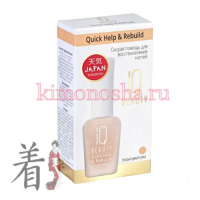 IQ BEAUTY Quick Help & Rebuild - Скорая помощь для восстановления ногтей, 12,5 мл