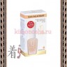 Q BEAUTY Quick Help & Rebuild Скорая помощь для восстановления ногтей - 600107R