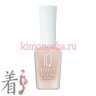 Q BEAUTY Quick Help & Rebuild Скорая помощь для восстановления ногтей - 600107-1