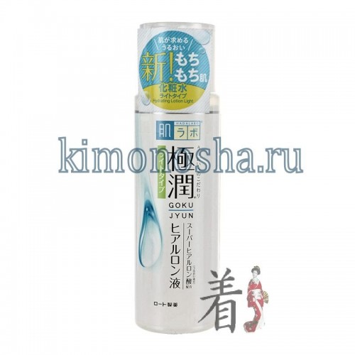 ROHTO HADA LABO Gokujyun Hyaluronic Acid Lotion Лосьон-гидратор облегченный (увлажняющий для жирной и комбинированной кожи) с гиалуроновой кислотой Лосьон обеспечивают продолжительное увлажнение, так как содержит низкомолекулярную гиалуроновую кислоту. Под воздействием компонентов серии клетки кожи начинают самостоятельно вырабатывать свою гиалуроновую кислоту. Устраняются шелушение, стянутость, пятна после акне. Кожа насыщается влагой, разглаживаются мелкие морщинки и уменьшается глубина проблемных морщин, замедляются процессы старения. Дарит свежесть лицу и кожа наполняется новым здоровым сиянием