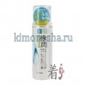 ROHTO HADA LABO Gokujyun Hyaluronic Acid Lotion Лосьон-гидратор облегченный (увлажняющий для жирной и комбинированной кожи) с гиалуроновой кислотой - 155736