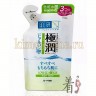 ROHTO HADA LABO Gokujyun Hyaluronic Acid Lotion Лосьон-гидратор облегченный (увлажняющий для жирной и комбинированной кожи) с гиалуроновой кислотой - 155743