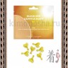KOCOSTAR Sunscreen Capsule Mask Single Инкапсулированный солнцезащитный крем SPF50+ PA+++ - 20-0074R