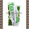 MUKUNGHWA MKH Tea Catechin Health Clinic Зубная паста отбеливающая с экстрактом зеленого чая - MUKUNGHWA MKH Tea Catechin Health Clinic Зубная паста отбеливающая с экстрактом зеленого чая