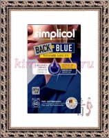 Heitmann Simplicol Back to Blue - Краска текстильная для окрашивания и восстановления одежды и тканей Синего цвета, 400 гр