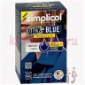 Heitmann Simplicol Back to Blue - Краска текстильная для окрашивания и восстановления одежды и тканей Синего цвета - 025134-1