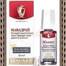 MAVALA Mavadry Средство для быстрого высыхания лака Мавадрай - MAVALA Mavadry Средство для быстрого высыхания лака Мавадрай