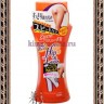 SANA Esteny HIP AND LEG POWER TIGHT Массажная эмульсия для тела - 425806R