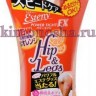 SANA Esteny HIP AND LEG POWER TIGHT Массажная эмульсия для тела - 425806