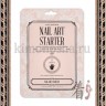 KOCOSTAR Nail Art Starter Двойная маска для рук и ногтей: питание и защита - 20-0072R