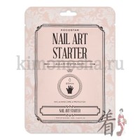 KOCOSTAR Nail Art Starter - Двойная маска для рук и ногтей: питание и защита, 16 мл