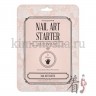 KOCOSTAR Nail Art Starter Двойная маска для рук и ногтей: питание и защита - 20-0072