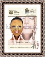 SunSmile Pure Smile Home Spa Gold - Маска для лица фольгированная, с коллоидным золотом, экстрактом чайного листа и гиалуроновой кислотой, 1 шт