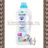 Heitmann Universal Hygiene Spuler Laundry Rinse - Гигиенический дезинфицирующий ополаскиватель для белья - Heitmann Universal Hygiene Spuler Laundry Rinse - Гигиенический дезинфицирующий ополаскиватель для белья