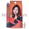 KOJI HONPO Moist Lip Tint - Увлажняющая губная помада – тинт - KOJI HONPO Moist Lip Tint - Увлажняющая губная помада – тинт