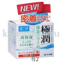 ROHTO HADA LABO Gokujyun Moisturizing Cream - Легкий увлажняющий ночной крем с гиалуроновой кислотой, 50 гр