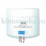 ROHTO HADA LABO Gokujyun Moisturizing Cream Легкий увлажняющий ночной крем с гиалуроновой кислотой - 127948-1