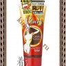SANA Esteny HOT MASSAGE GEL Массажный гель-скраб для тела с морской солью - 424632R