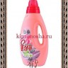 Kerasys Aekyung Wool Shampoo - Жидкое средство для стирки Вул Шампу - Оригинальный - Kerasys Aekyung Wool Shampoo - Жидкое средство для стирки Вул Шампу - Оригинальный