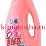 Kerasys Aekyung Wool Shampoo - Жидкое средство для стирки Вул Шампу - Оригинальный - 879030