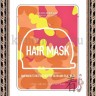 KOCOSTAR Camouflage Hair Mask Восстановляющая Маска для волос - 20-0075R