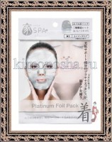 SunSmile Pure Smile Home Spa Platinum - Маска для лица фольгированная с коллоидной платиной, экстрактом чайного листа и гиалуроновой кислотой, 1 шт