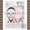 SunSmile Pure Smile Home Spa Platinum - Маска для лица фольгированная с коллоидной платиной, экстрактом чайного листа и гиалуроновой кислотой - SunSmile Pure Smile Home Spa Platinum - Маска для лица фольгированная с коллоидной платиной, экстрактом чайного листа и гиалуроновой кислотой
