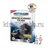 Heitmann Wasche-Schwarz Tucher - Салфетки для обновления цвета черной одежды при стирке в стиральной машине - 025516