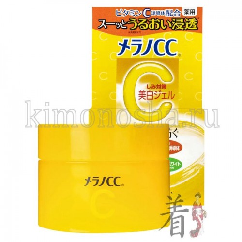 ROHTO HADA LABO Melano CC Anti-Spot Brightening Gel Увлажняющий гель  для лица против пигментации с витаминами C и E Лёгкий осветляющий крем-гель от пигментации с витаминами C и E, увлажняет кожу, уменьшает видимость пигментных пятен, выравнивает микрорельеф и отбеливает постакне.
Формула крема богата витаминами С и Е, которые оказывают сильный антиоксидантный эффект, замедляя фотостарение, предотвращая появление морщин и пигментации.