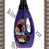 Kerasys Aekyung Wool Shampoo Black and Color - Жидкое средство для стирки Вул Шампу - Черное и цветное - Kerasys Aekyung Wool Shampoo Black and Color - Жидкое средство для стирки Вул Шампу - Черное и цветное