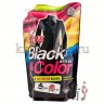 Kerasys Aekyung Wool Shampoo Black and Color - Жидкое средство для стирки Вул Шампу - Черное и цветное - 897676