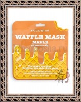 KOCOSTAR Waffle Mask Maple - Омолаживающая вафельная маска для лица «Кленовый сироп», 1 шт/40 гр