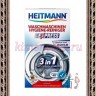 Heitmann Waschmaschinen Hygiene-Reiniger Express - Экспресс-очиститель для стиральных машин 3 в 1 - Heitmann Waschmaschinen Hygiene-Reiniger Express - Экспресс-очиститель для стиральных машин 3 в 1