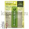 ISHIHARA Oil Off Paper Салфетки для снятия жирного блеска (с ароматом зеленого чая) - 324848
